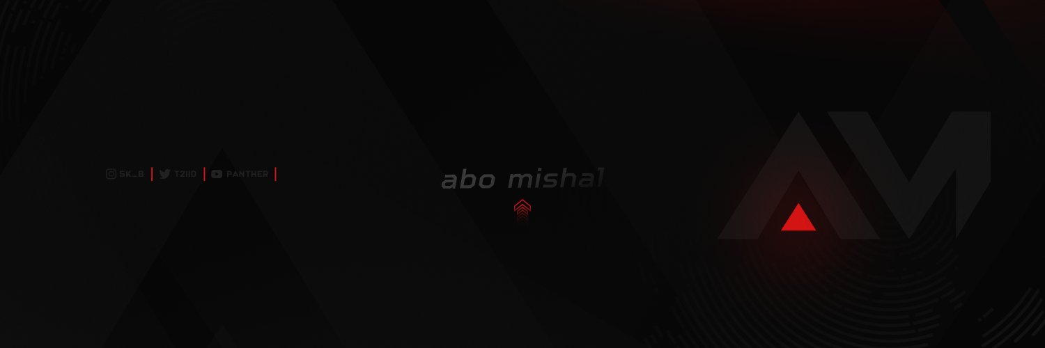 LVL1 AboMishal. banner