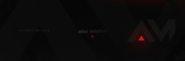 t2iid Profile Banner