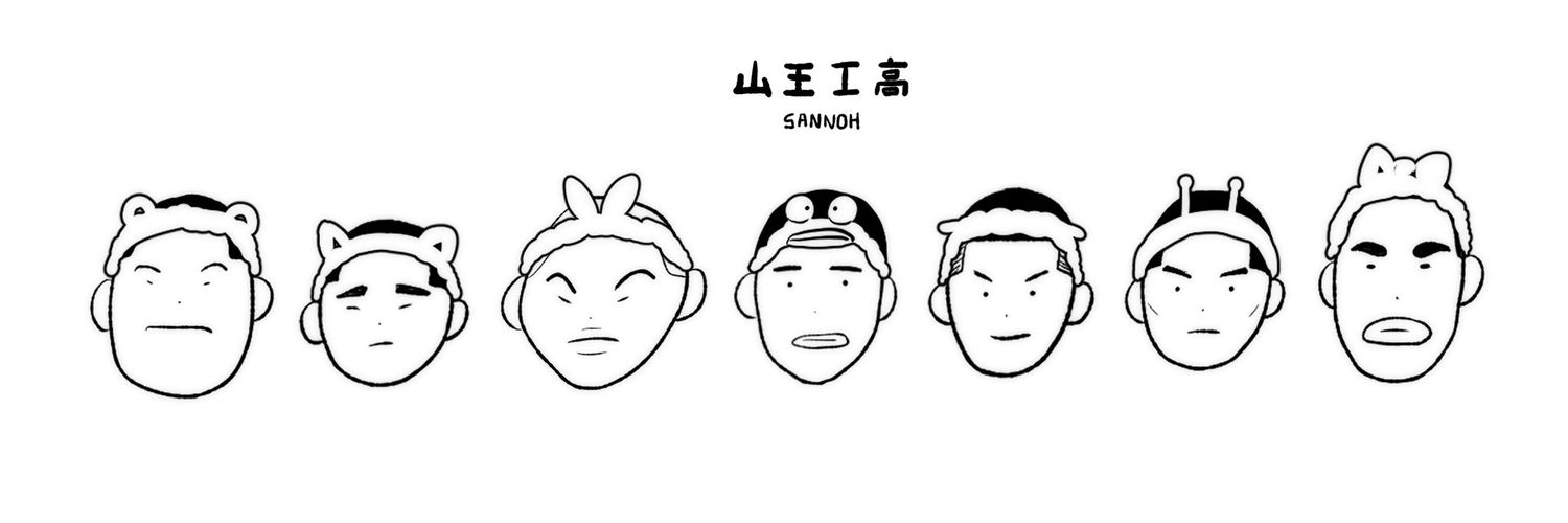 _noting_0's profile banner image