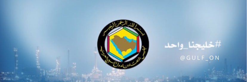 Gulf_on's profile banner image