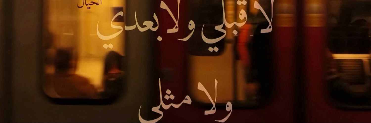 loooma011's profile banner image