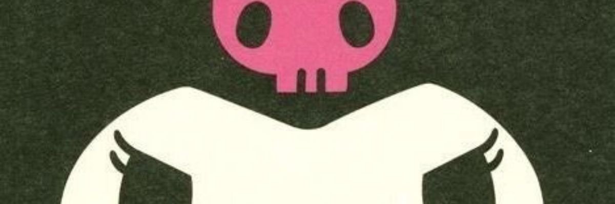 𝒛𝒂𝒛𝒂 ୭̥ banner
