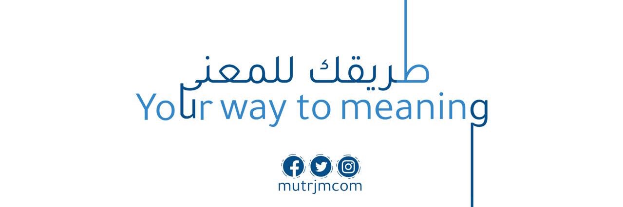 Mutrjmcom's profile banner image