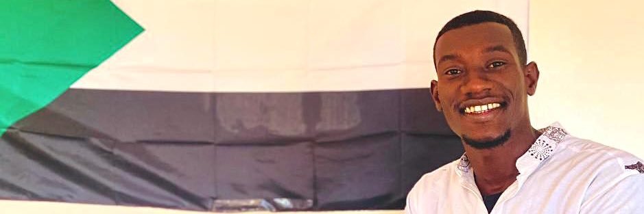 السيّاب banner