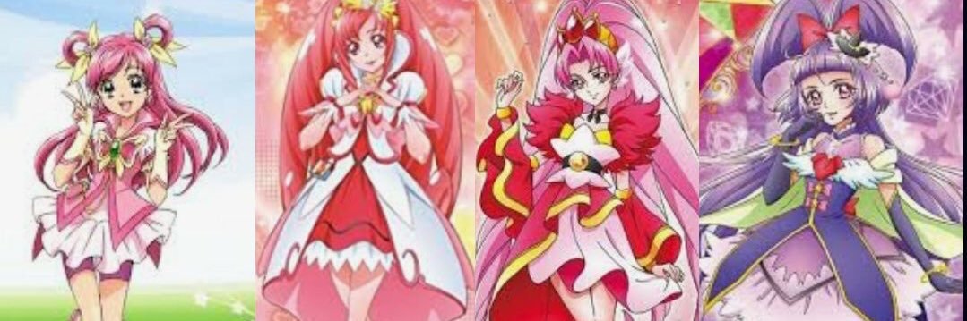 💝メタモルキュアー💝 banner