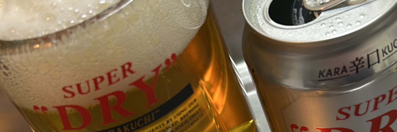 炭山水(旧リステ・リン) banner