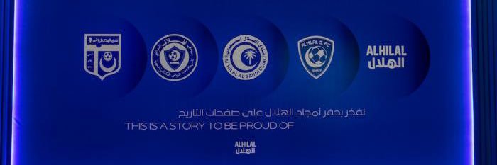 أبو باسل banner