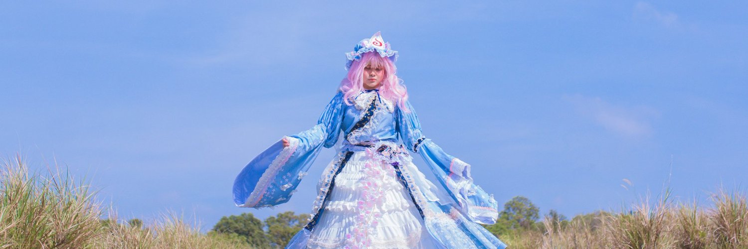 pyx active elsewhere banner