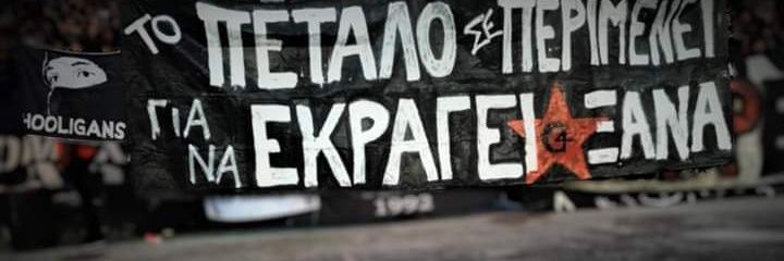 lask1978's profile banner image
