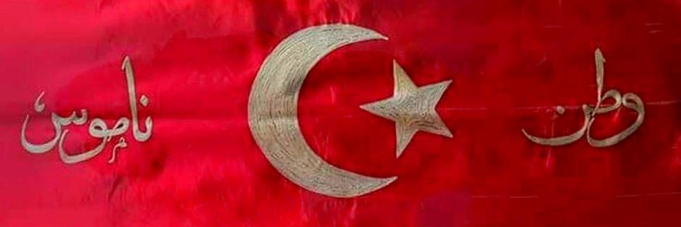 OrjinalKemalist's profile banner image
