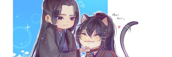 Ake @ Catboy wife XY 🐺🦌 Profile Banner