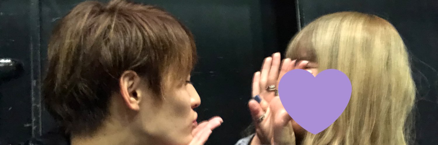 なみか banner