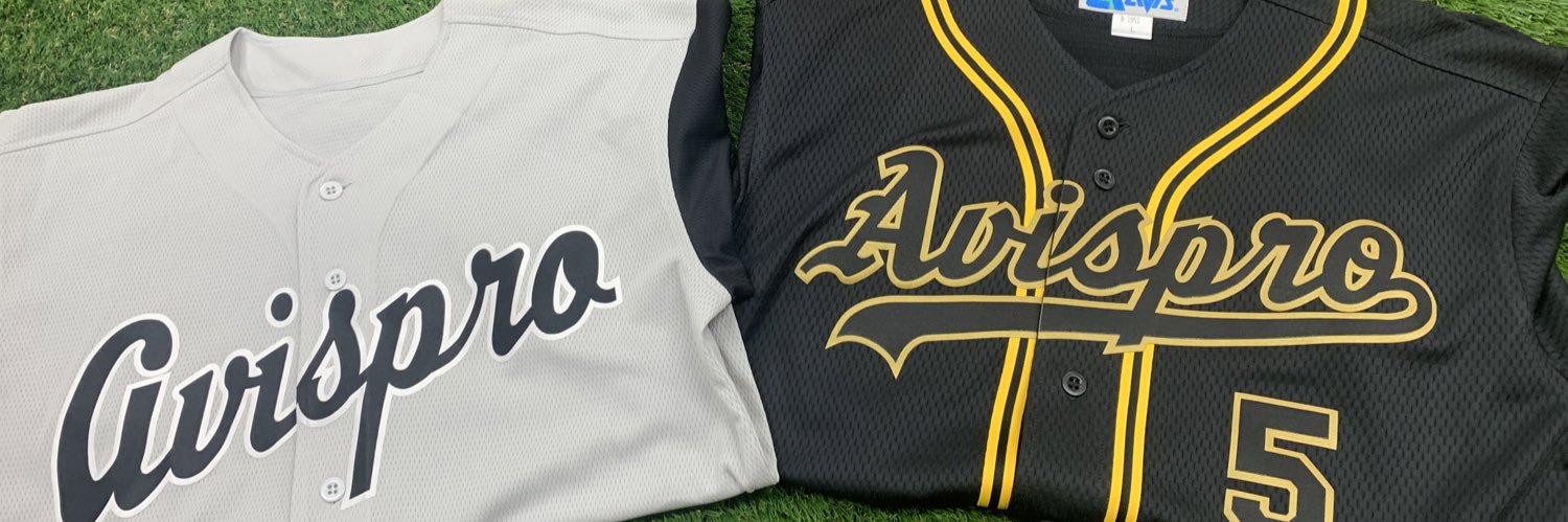 _avisuniform's profile banner image