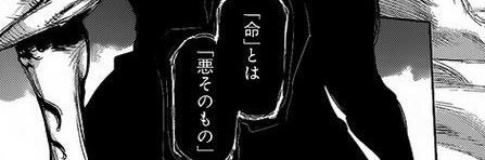 GilbaSUNDAYO's profile banner image