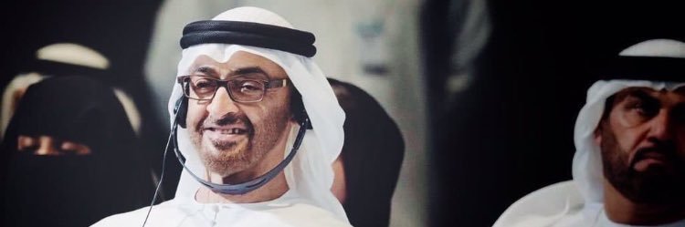 ii397_'s profile banner image