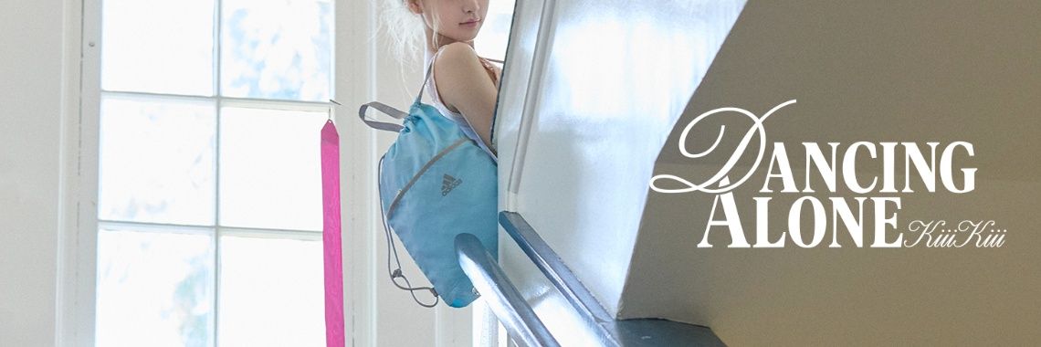 하음.ᐟ banner