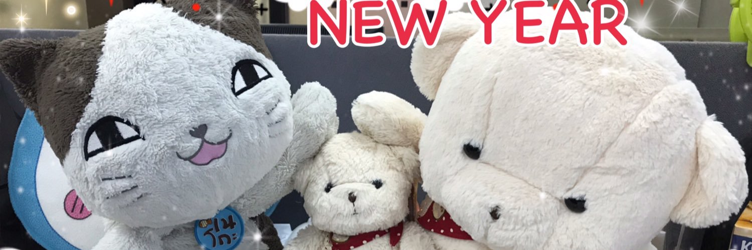 NongPoii15's profile banner image