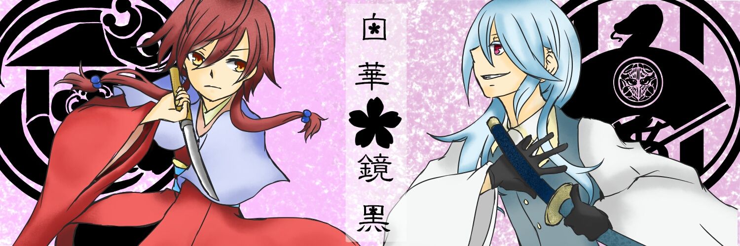 ou_ka0's profile banner image