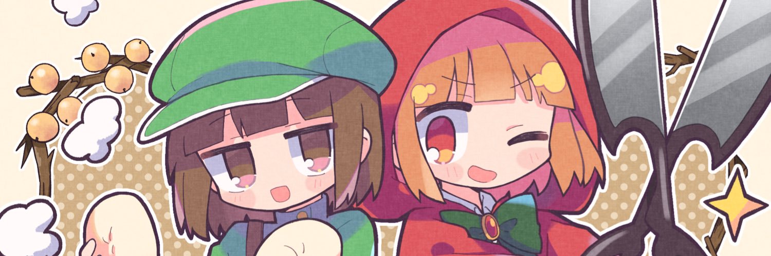 EMIKANAE's profile banner image