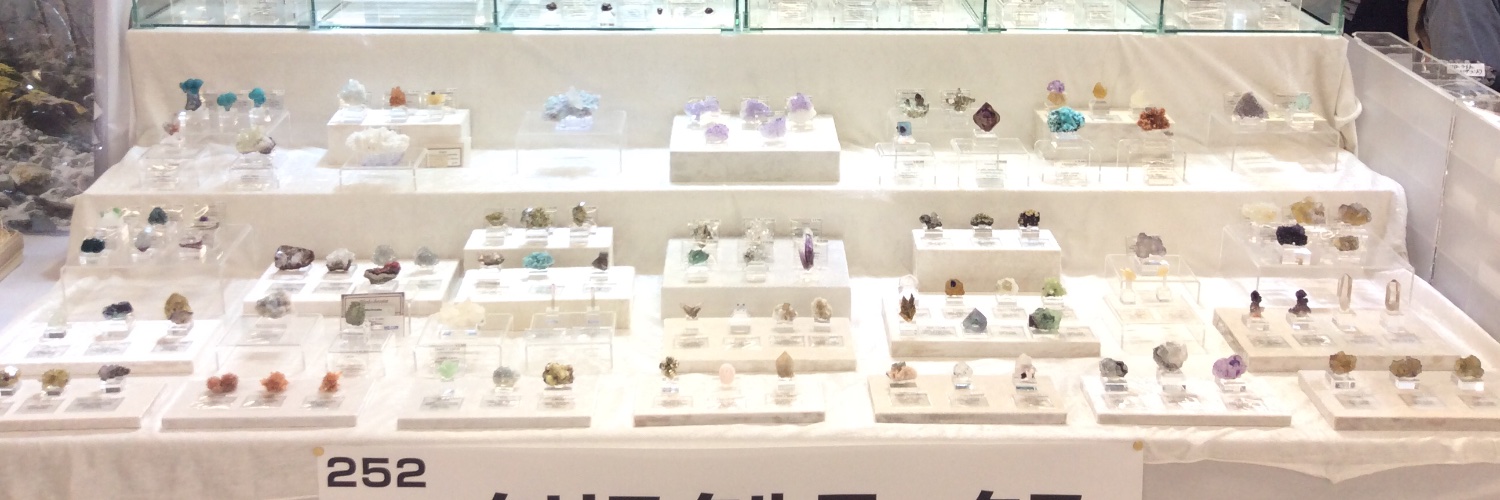 💎クリスタルワークス💎 banner