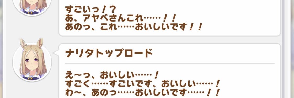 kosuke_pad_'s profile banner image