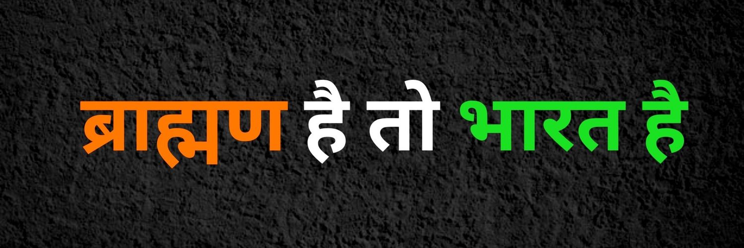 ImMudgal2907's profile banner image