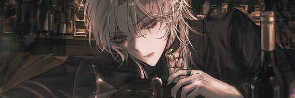 SolRyusei Profile Banner