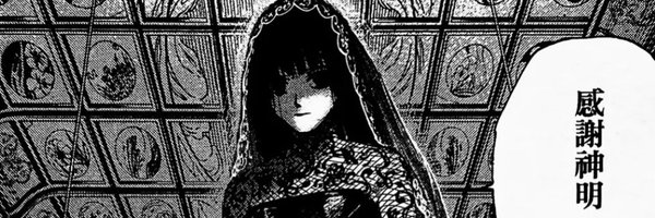 Spizvke Profile Banner