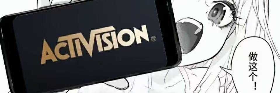 V banner
