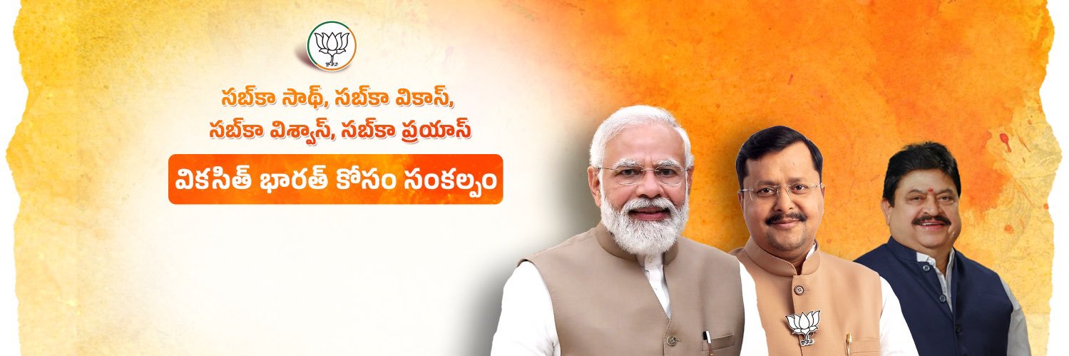 mkr4bjp's profile banner image