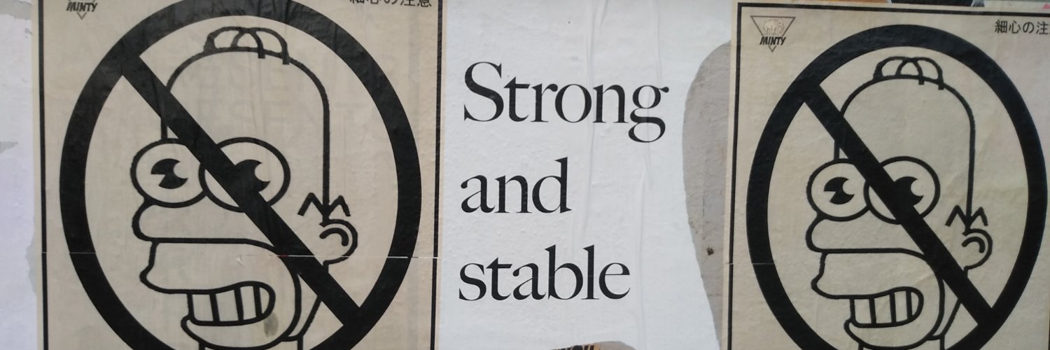______________________ banner