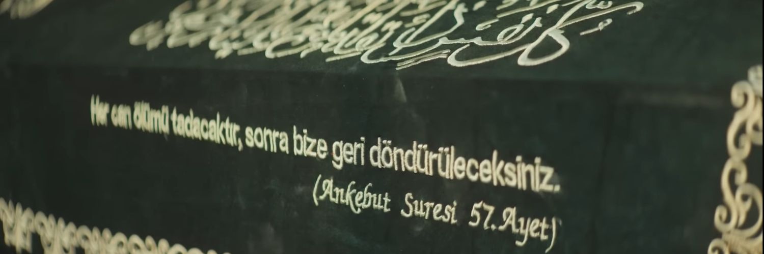 whipplechuck's profile banner image