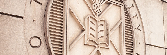 Desmond Higham banner