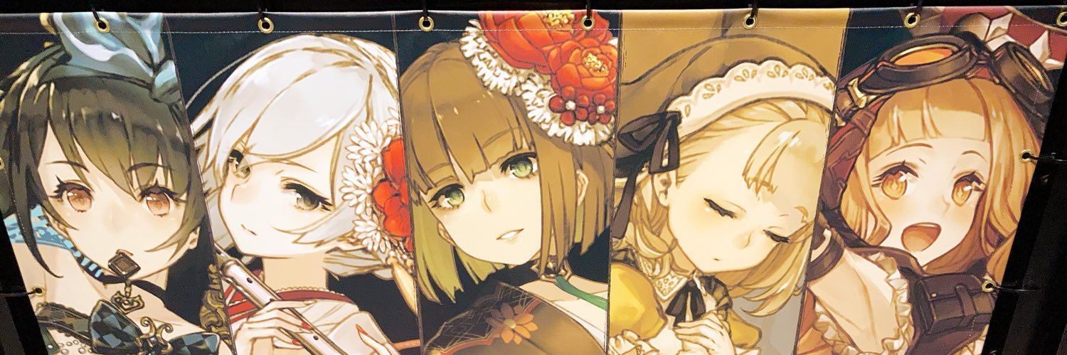 ayataka_sun's profile banner image