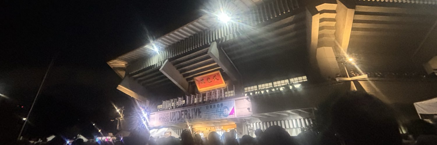 ko banner