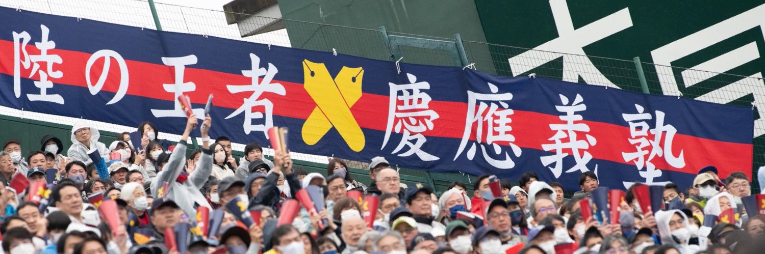 vy_yk06's profile banner image