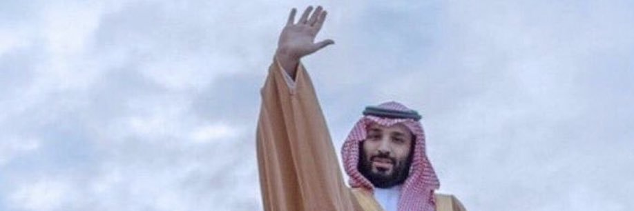 Mazen696's profile banner image