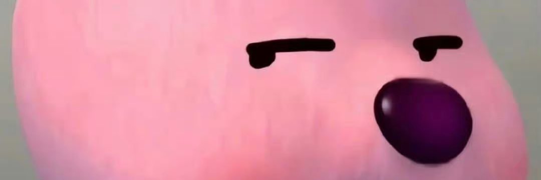 Haqnidxi's profile banner image