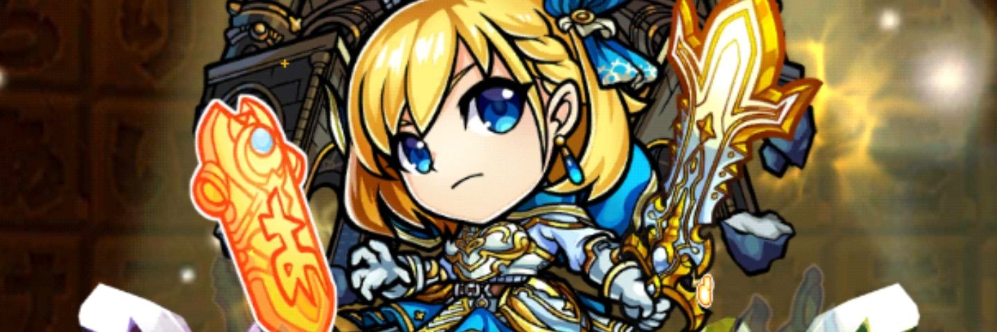 hawamon's profile banner image