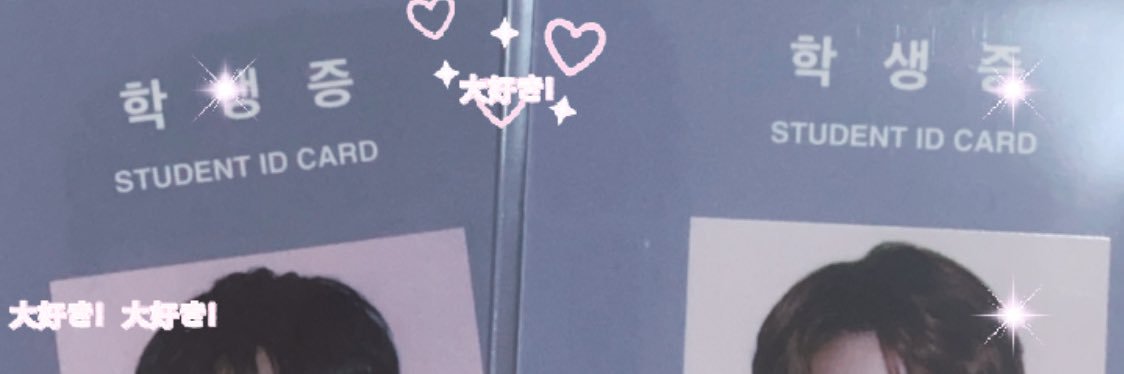 𝘧𝘦𝘮𝘪𝘯𝘪𝘯𝘦 ⊙⊝⊜ banner