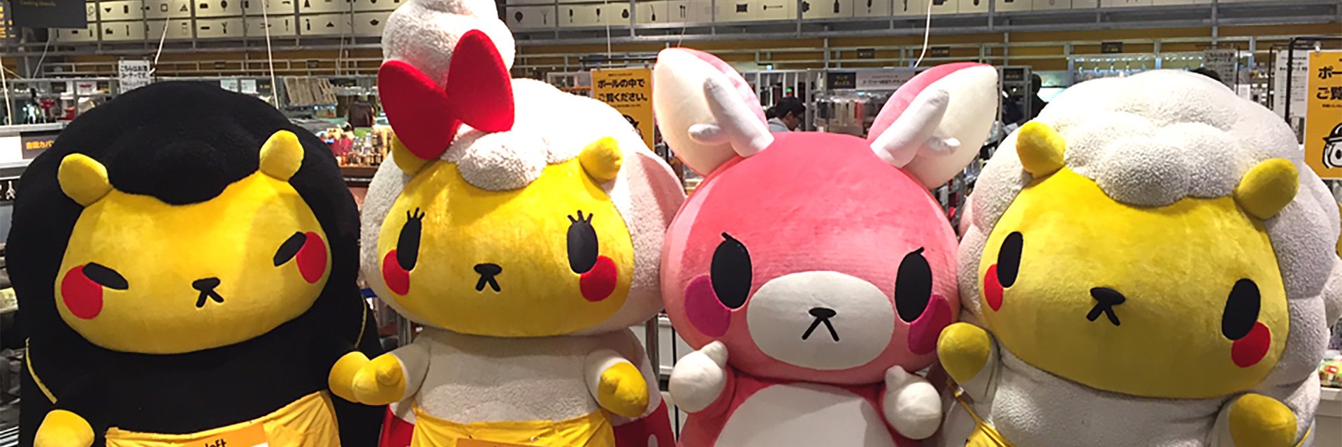 むぅℓσνє♡ banner