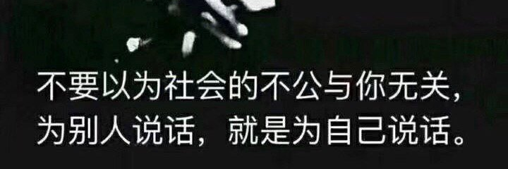 dingdangmao007's profile banner image