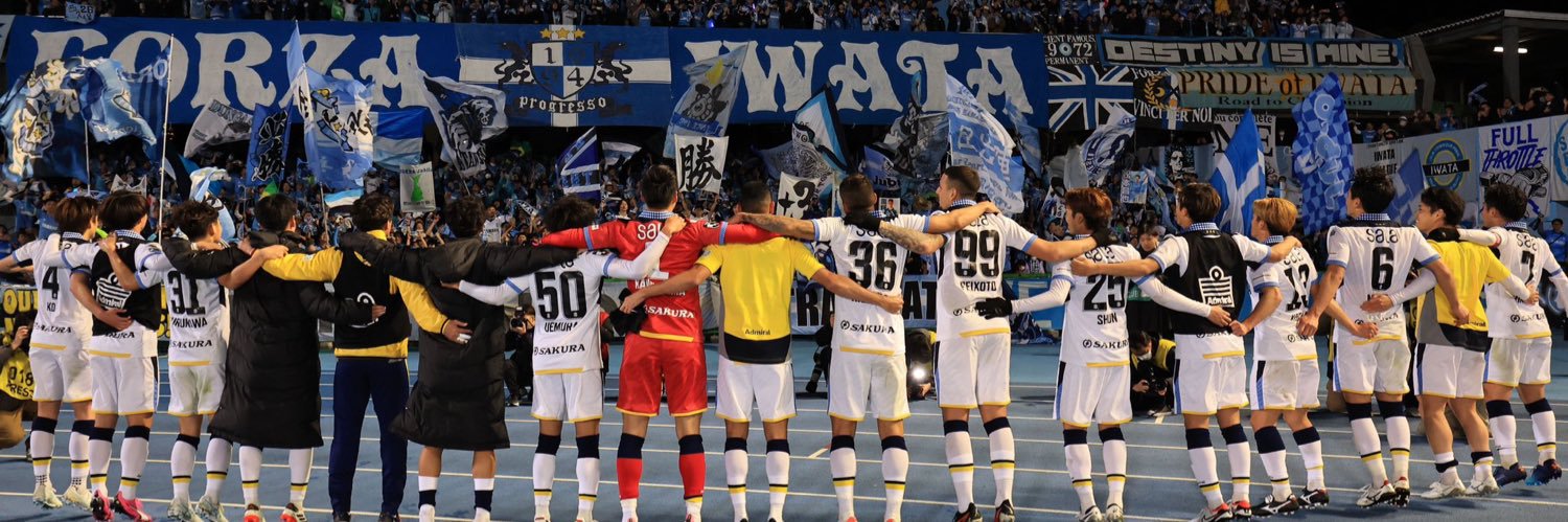 ピッチ上のマエストロ banner