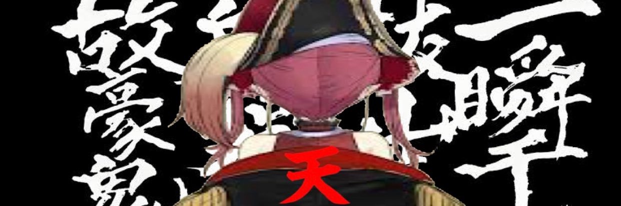 Mickey_SF6's profile banner image