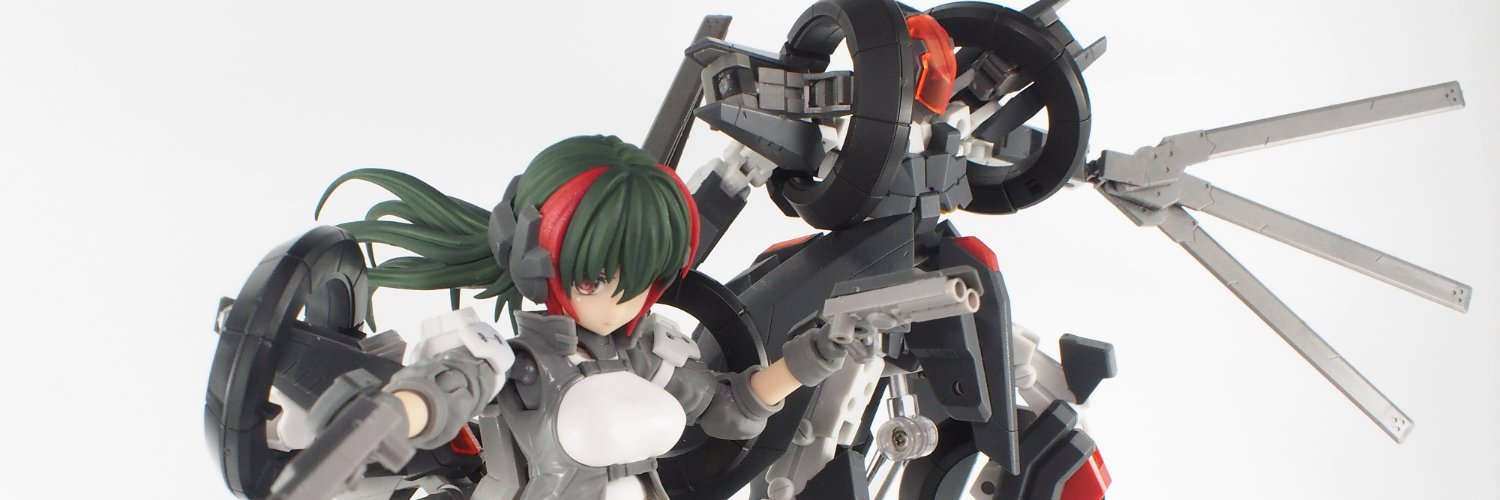 イタコマイ banner
