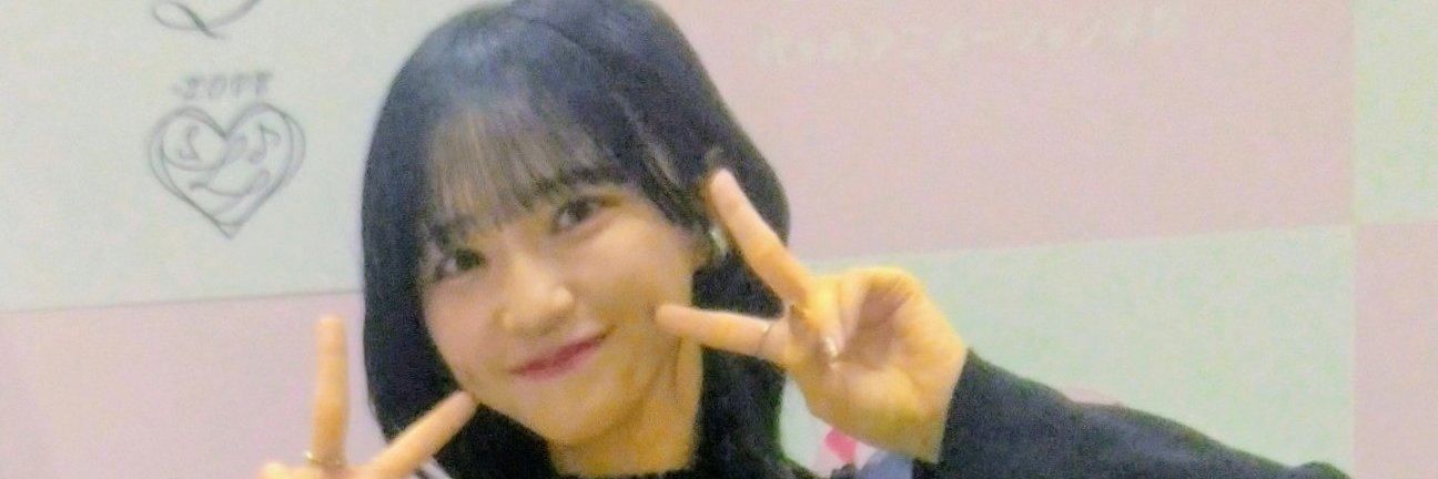 ひろらいと banner