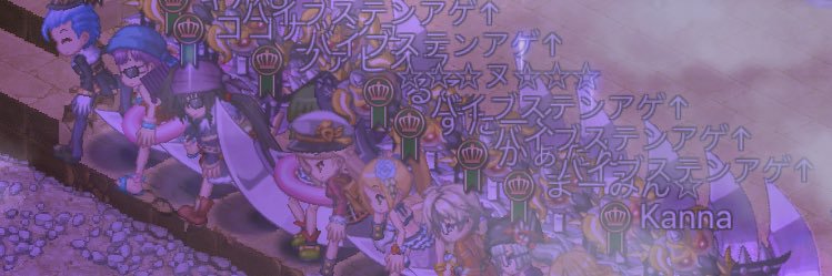 rukogame's profile banner image