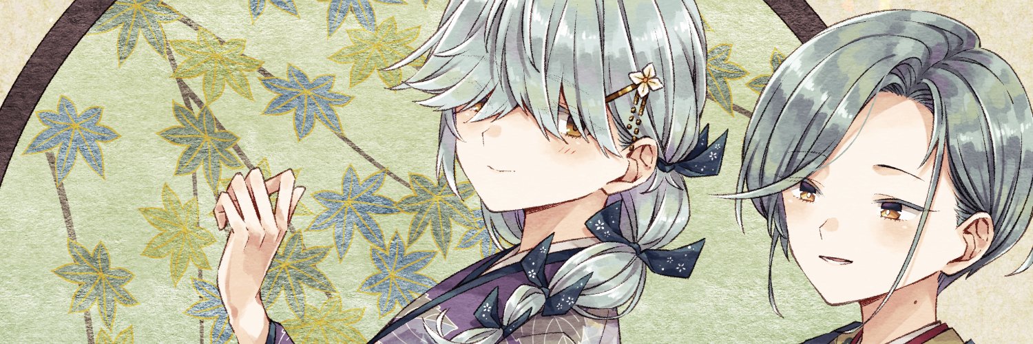 iso_avalanche's profile banner image