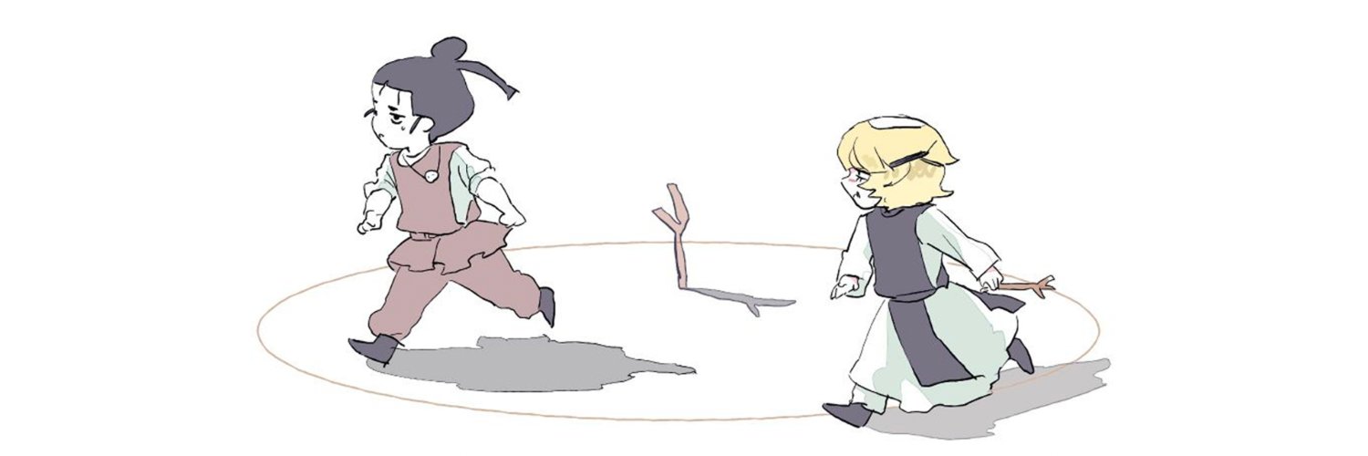 NoKichStickHigh's profile banner image
