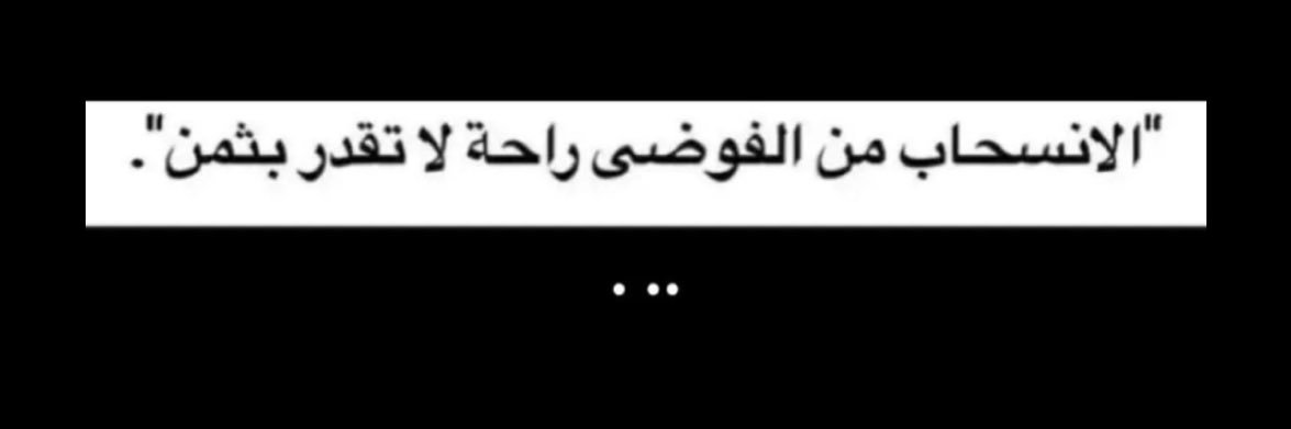 vip_ibr's profile banner image